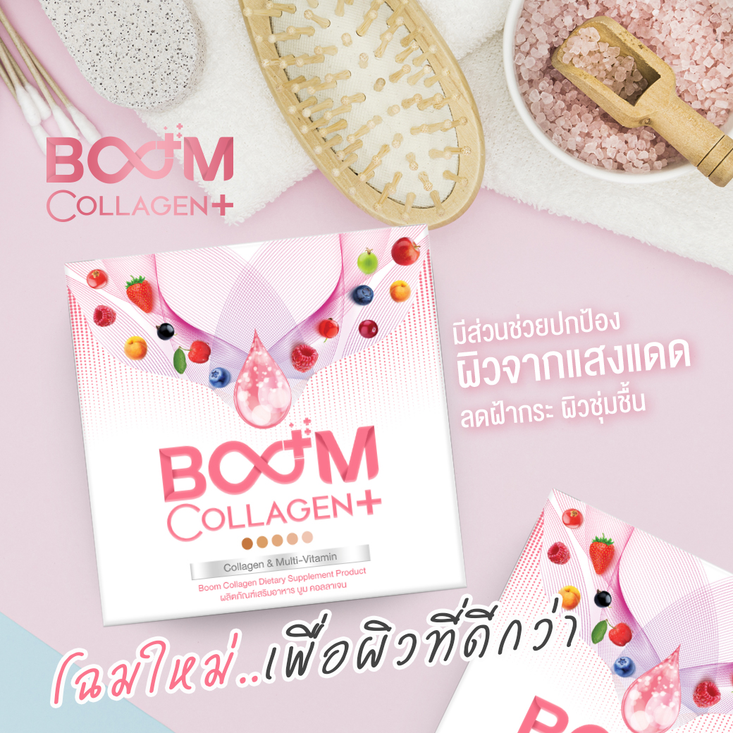 Room Collagen Plus Dietary Supplement Boom-collagen-plus - the iCon Group