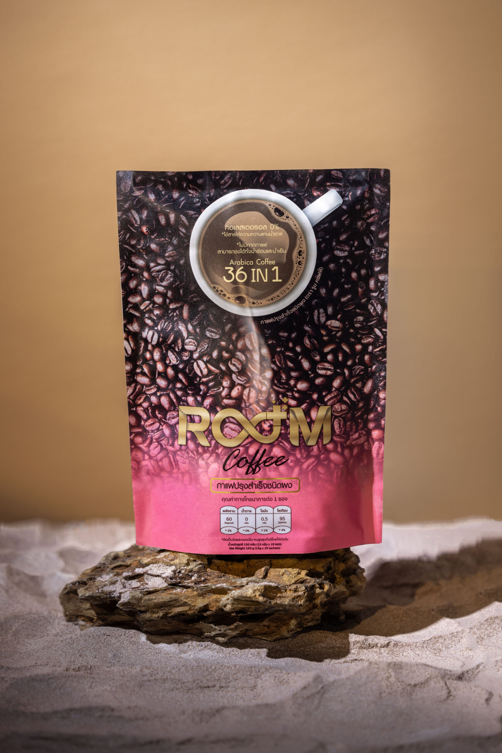 Room Coffee Product Image R5C_1224 - The iCon Group