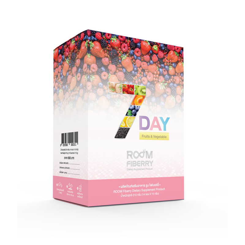 Room Fiberry Dietary Supplement and Detox fiberyV2_2 - the iCon Group